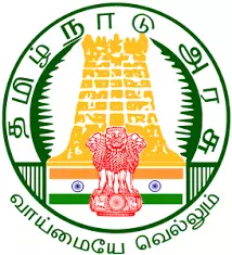 TNDTE Diploma Polytechnic 2019 Updates